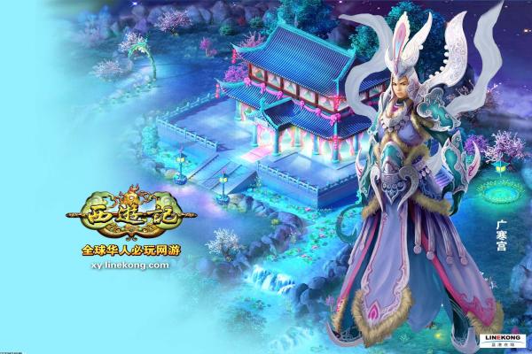 《宝可梦大探险》小火马培养与技能搭配指南