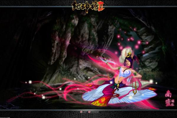 《崩坏:星穹铁道》活动任务解锁条件说明 《崩坏:星穹铁道》活动任务解锁条件说明(图1)