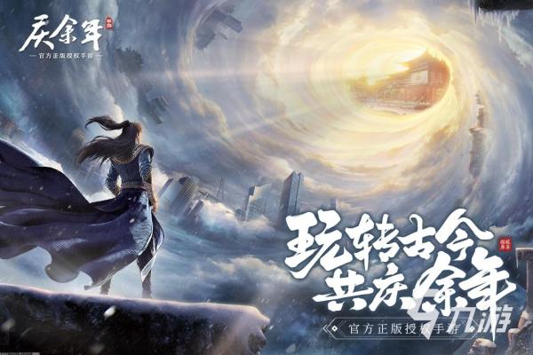 《魔兽世界怀旧服》枯叶草的高效采集技巧 《魔兽世界怀旧服》枯叶草的高效采集技巧(图1)