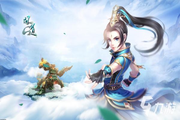 众矢之地冒险模式任务与奖励解析