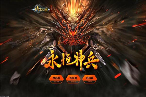 CF信誉积分查询方法:如何查看与提升信誉分? CF信誉积分查询方法:如何查看与提升信誉分?(图1)